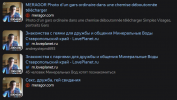 1708968284846.png