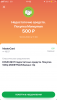 A5EAD516-E22A-4102-A11E-BB7B23B6F505.png