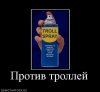 258802515_daf9d13d5f46674ddb4e38015cfff078_800.jpg