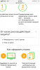 D2728241-38C9-4C93-A868-B92253486608.png