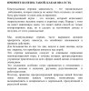 626F5D76-D53E-4DD1-B3B3-09291FAABE17.jpeg