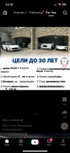 IMG_9785.png
