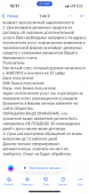 IMG_1139.png