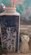 20240316_165755.jpg