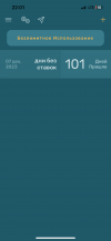 IMG_1147.png