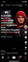 IMG_9594.png