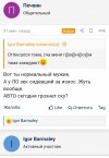 Screenshot_2024-03-21-14-16-16-16.jpg
