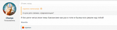 1711444737186.png