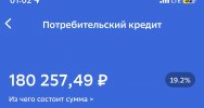 IMG_4882.jpeg