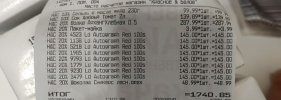 IMG_1320.jpeg