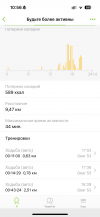 IMG_1378.png