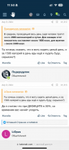 IMG_1379.png