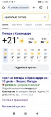 Screenshot_2024-04-18-09-50-35-818_com.android.chrome.jpg