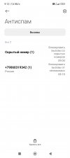Screenshot_2024-04-22-09-12-09-775_com.miui.securitycenter.jpg