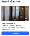 5EC49018-DF32-45E6-A0BA-EA1FB85D9816.jpeg 5EC49018-DF32-45E6-A0BA-EA1FB85D9816.jpeg