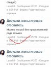 Screenshot_2024-03-20-17-34-36-82.jpg