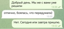 Screenshot_20240426_132927.jpg