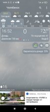 Screenshot_2024-05-04-16-52-34-665_yo.app.free.jpg
