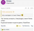 Screenshot_20240506_104326_Chrome.jpg