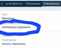 Screenshot_20240506_084031_Chrome.jpg