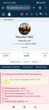 Screenshot_2024-05-07-15-00-45-845_com.android.chrome.jpg