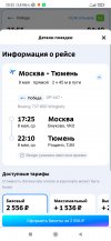 Screenshot_2024-05-07-20-32-30-857_com.android.chrome.jpg