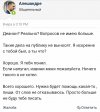 Screenshot_20240509_175137_Chrome.jpg