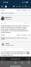 IMG_2315.png