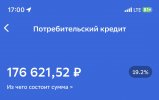 IMG_5355.jpeg