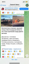 IMG_5368.png