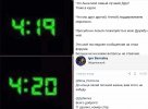 InShot_20240528_233913600.jpg