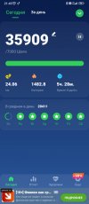 Screenshot_2024-06-08-21-45-37-146_pedometer.steptracker.calorieburner.stepcounter.jpg