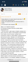 IMG_7922.png