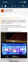 IMG_2755.png