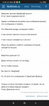Screenshot_2024-06-10-21-59-36-251_com.android.chrome.jpg