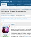 IMG_1058.jpg