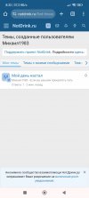 Screenshot_2024-06-11-08-32-19-250_com.android.chrome.jpg