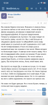 IMG_8009.png