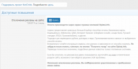 1718094554476.png