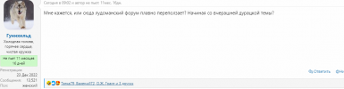 Screenshot 2024-06-11 113133.png