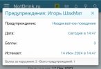 IMG_8015.jpeg