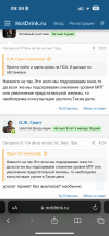 IMG_2764.png