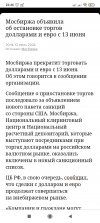 Screenshot_2024-06-12-22-46-05-393_com.android.chrome.jpg