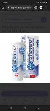 Screenshot_20240613_025634_Adblock Browser.jpg Screenshot_20240613_025634_Adblock Browser.jpg