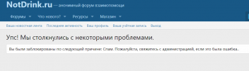 Снимок экрана 2024-06-13 163314.png Снимок экрана 2024-06-13 163314.png