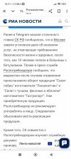 Screenshot_2024-06-17-16-21-31-320_com.android.chrome.jpg