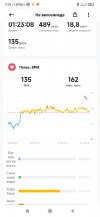Screenshot_2024-06-25-09-24-13-378_com.xiaomi.wearable.jpg