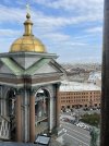 IMG_1418.jpeg