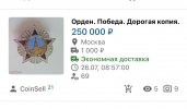 IMG_3074.jpeg