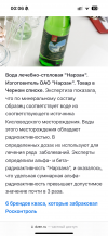 IMG_3383.png
